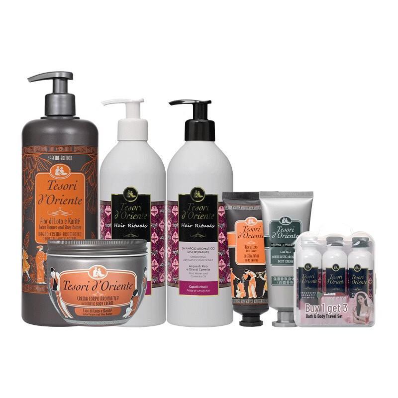Tesori D oriente Fragrance Body Care Gift Set
Tesori D oriente Fragrance Body Care Gift Set