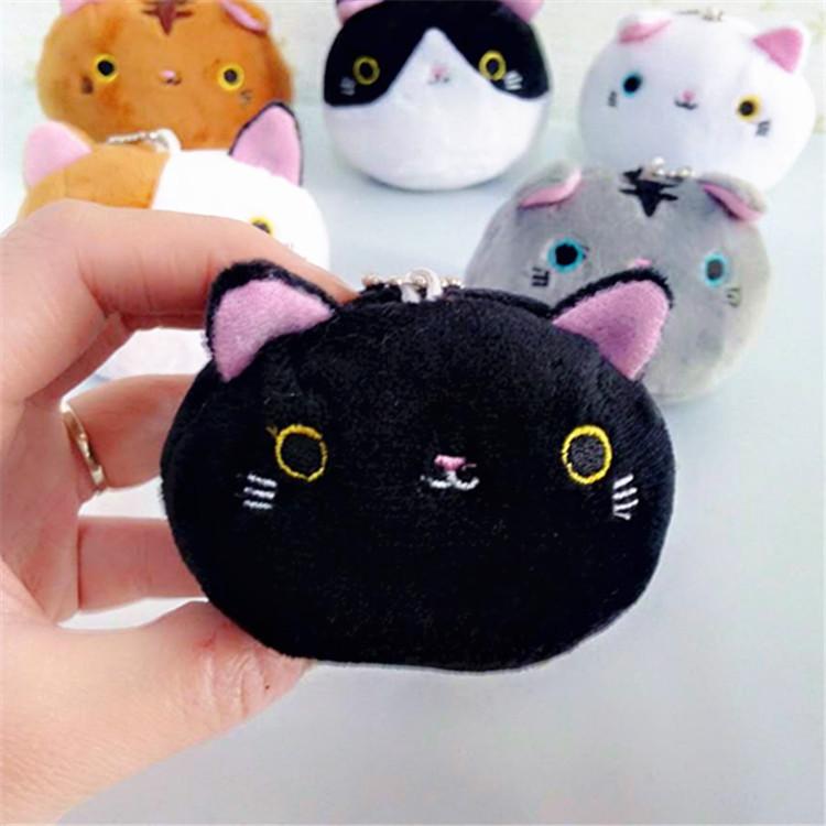 New 1Pcs 6 Colors Kawaii 8Cm Cats Stuffed Toys Keychain Cat Gift Plush Toy Doll For Kid S Party Birthday Plush Toys For Girl
New 1Pcs 6 Colors Kawaii 8Cm Cats Stuffed Toys Keychain Cat Gift Plush Toy Doll For Kid S Party Birthday Plush Toys For Girl