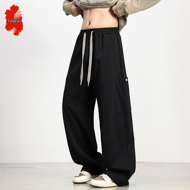 Men s Pure Cotton Loose Wide-Leg Casual Pants 4XL
Men s Pure Cotton Loose Wide-Leg Casual Pants 4XL