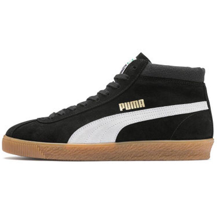 Puma Замшевые кроссовки 68 Mid Retro Кроссовки Унисекс Черные 370076-02 43
Puma Замшевые кроссовки 68 Mid Retro Кроссовки Унисекс Черные 370076-02 43