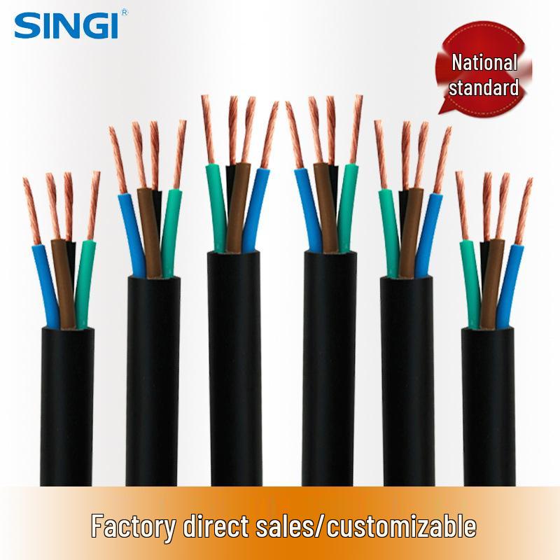 RVVP 4x0.5 Copper Core PVC Insulated and Sheathed Shielded Flexible Cable
RVVP 4x0.5 Copper Core PVC Insulated and Sheathed Shielded Flexible Cable