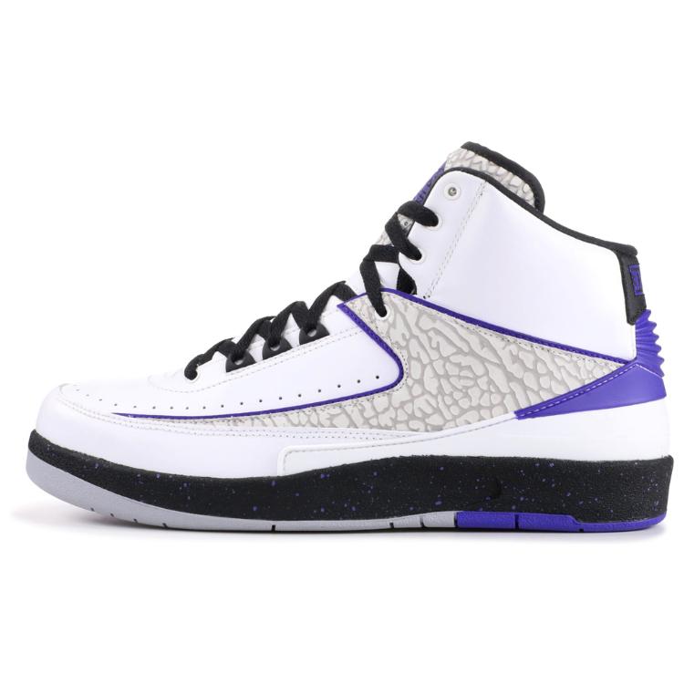 Jordan 2 Retro Dark Concord 385475-153 41
Jordan 2 Retro Dark Concord 385475-153 41