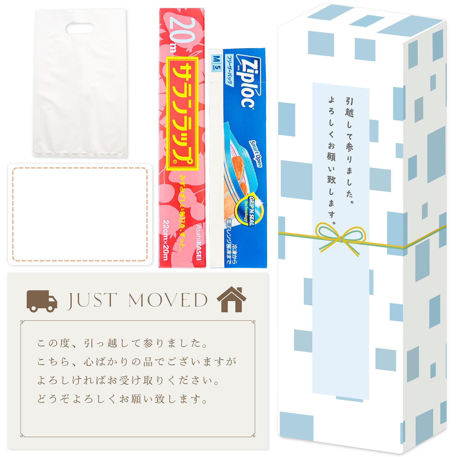 Приветствие Исследования Движущиеся Поздравления Небольшой Предмет Набор из 6 Движущиеся Поздравления Подарочный Сувенир с Знаком Поздравление Поздравление Объемное Поздравление Оберточная Наклейка
Приветствие Исследования Движущиеся Поздравления Небольшой Предмет Набор из 6 Движущиеся Поздравления Подарочный Сувенир с Знаком Поздравление Поздравление Объемное Поздравление Оберточная Наклейка