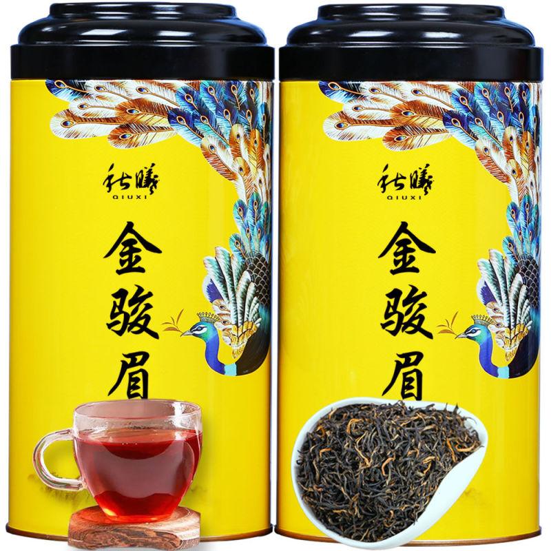 2023 Новый чай Super Gold Junmei Black Tea Чай, питательный для желудка, желтый бутон, аромат Лонган, сильный аромат, подарочная коробка Gold Junmei, 500 г 
2023 Новый чай Super Gold Junmei Black Tea Чай, питательный для желудка, желтый бутон, аромат Лонган, сильный аромат, подарочная коробка Gold Junmei, 500 г