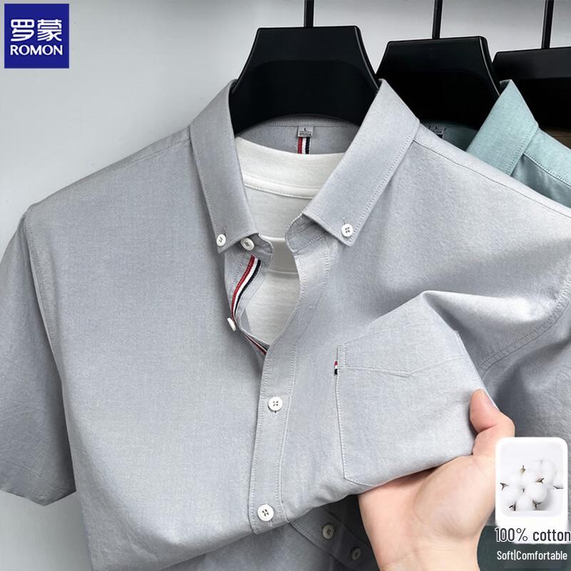 Мужская рубашка ROMON из чистого хлопка, с коротким рукавом, в стиле business casual 2XL
Мужская рубашка ROMON из чистого хлопка, с коротким рукавом, в стиле business casual 2XL