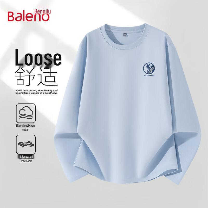 Мужская хлопковая футболка с длинным рукавом Baleno 2XL
Мужская хлопковая футболка с длинным рукавом Baleno 2XL