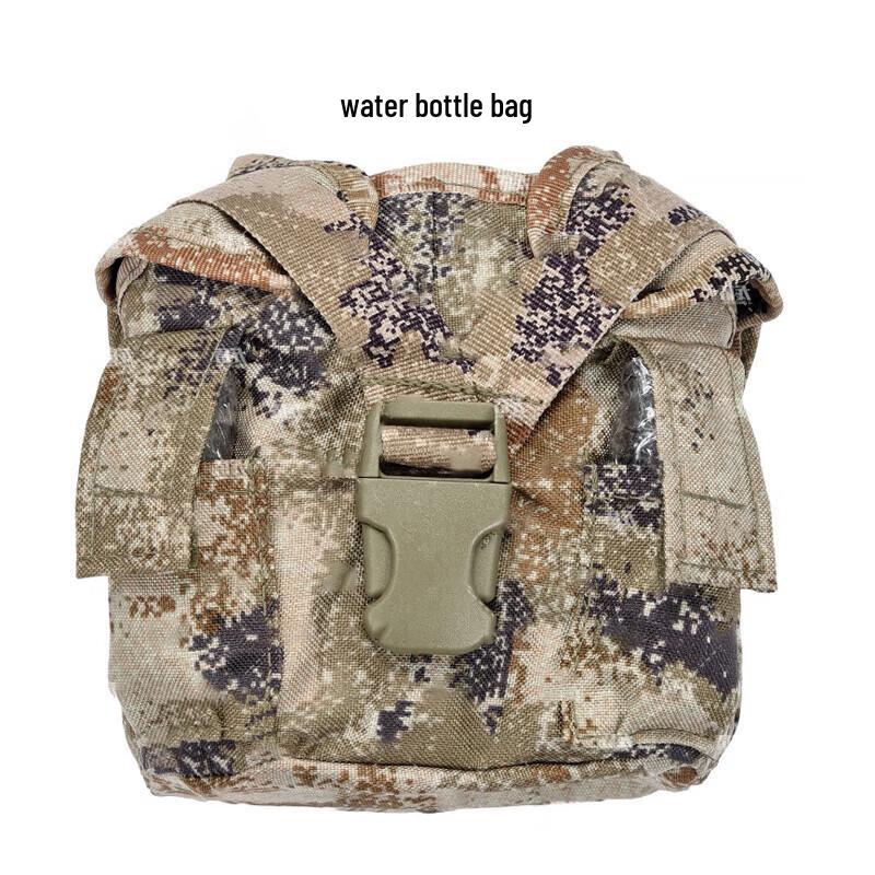 Yushuiyao Tactical Combat Gear Accessory Water Bottle Pouch
Yushuiyao Tactical Combat Gear Accessory Water Bottle Pouch