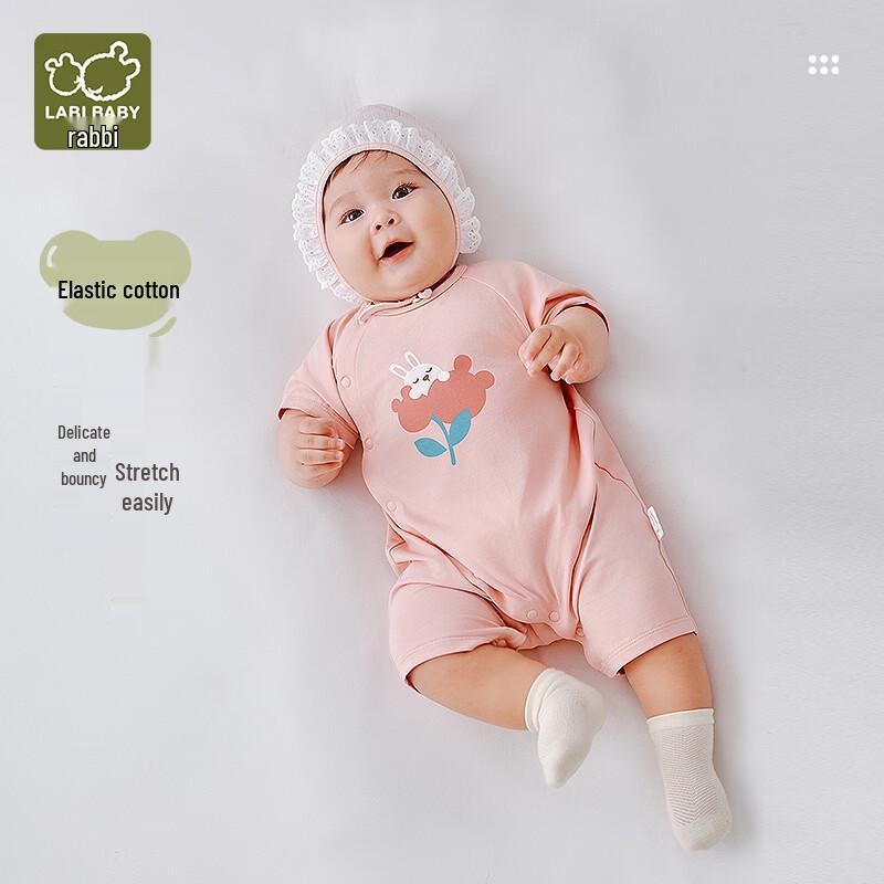 LABI Baby Summer Short-Sleeve Side-Snap Romper 73
LABI Baby Summer Short-Sleeve Side-Snap Romper 73