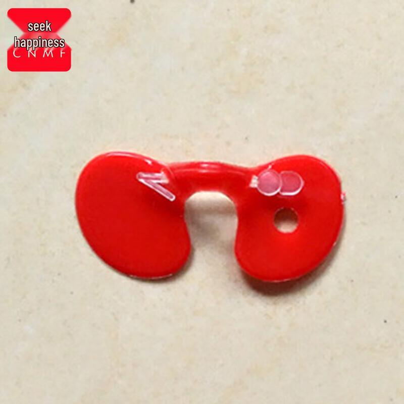 Anti-Pecking Chicken Eyeglasses
Anti-Pecking Chicken Eyeglasses