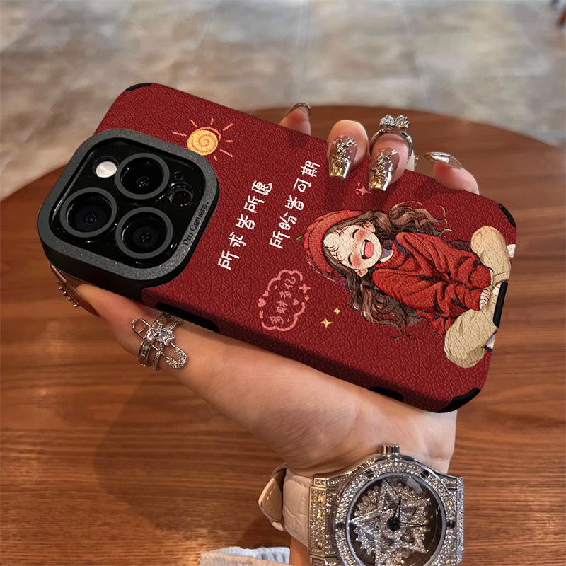 All You Want Is for Girls, Apple 16pro Mobile Phone Case 15 Pupil Eye Sheepskin 14 Soft Silicone 13 High-end Sense X iphone 16
All You Want Is for Girls, Apple 16pro Mobile Phone Case 15 Pupil Eye Sheepskin 14 Soft Silicone 13 High-end Sense X iphone 16