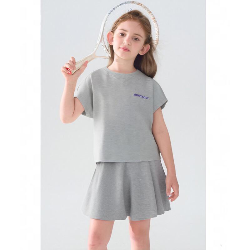 Monet Jiao Girls Versatile Casual Sportswear Two-Piece Set 140
Monet Jiao Girls Versatile Casual Sportswear Two-Piece Set 140