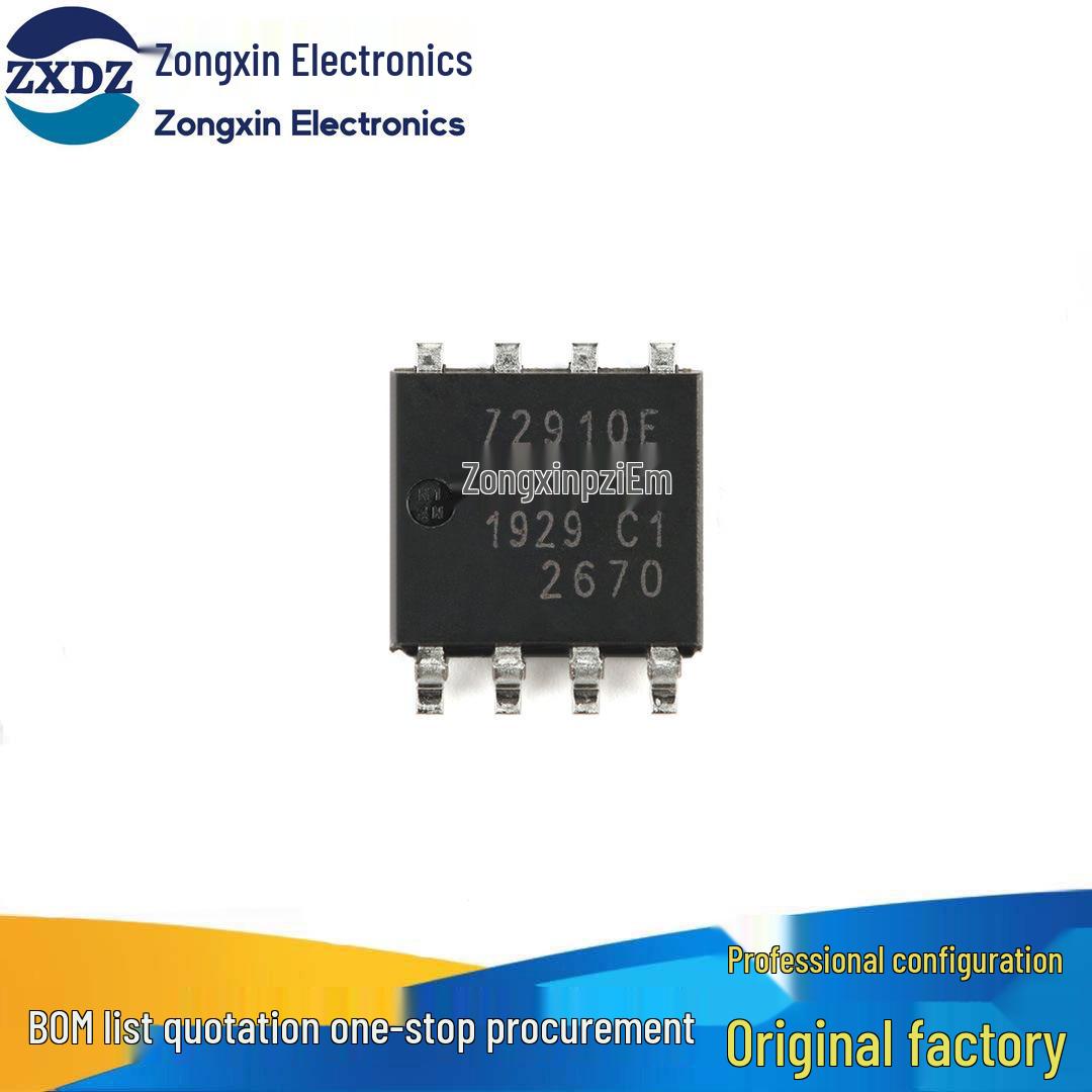 BUK7K29-100EX Dual N-Channel 100V MOSFET, LFPAK56D
BUK7K29-100EX Dual N-Channel 100V MOSFET, LFPAK56D