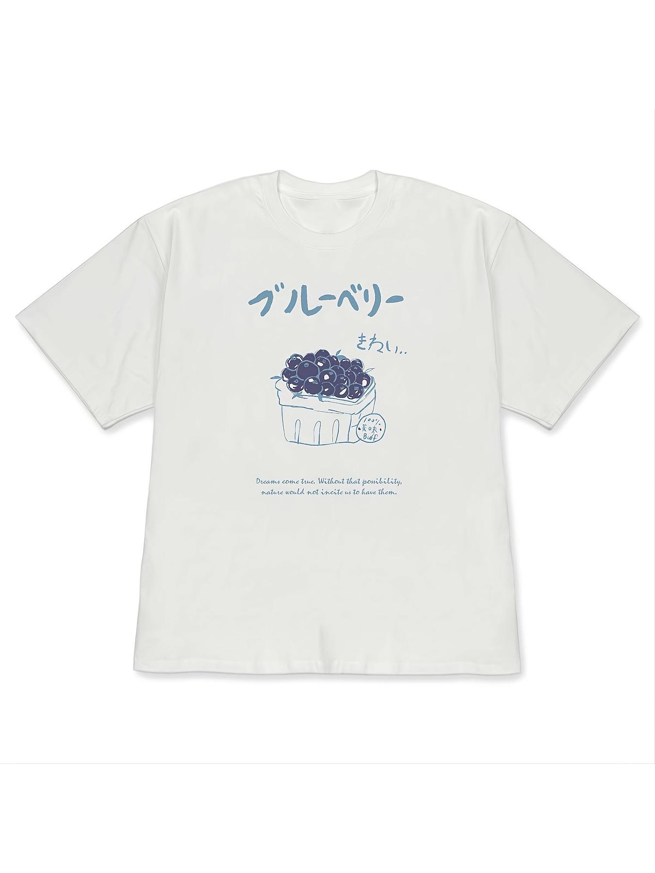 Japanese Blueberry Fruit Graphic T Shirt WOMEN Unisex Summer Short Sleeve Harajuku Kawaii Casual Loose Tee Tops Fashion Tshirt S
Japanese Blueberry Fruit Graphic T Shirt WOMEN Unisex Summer Short Sleeve Harajuku Kawaii Casual Loose Tee Tops Fashion Tshirt S