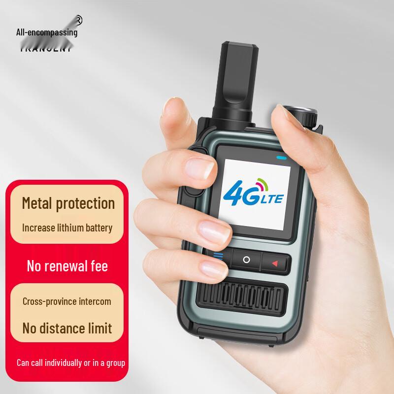 TRANCENT 4G Загальнонаціональна далекобійна рація (5000 км) (версія CN)
TRANCENT 4G Загальнонаціональна далекобійна рація (5000 км) (версія CN)