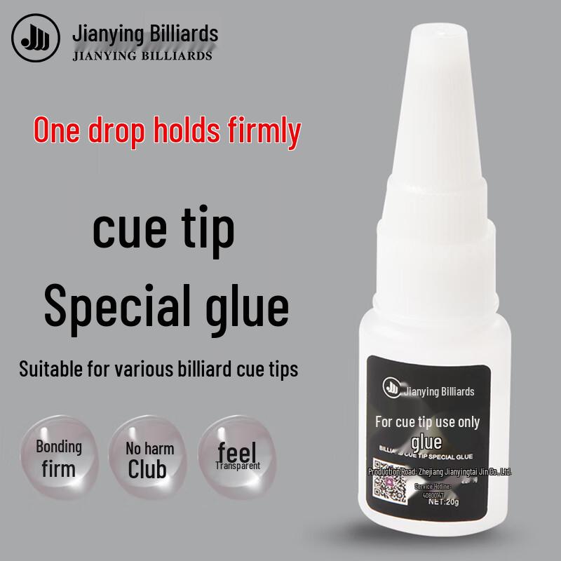 JianYing Billiard Cue Tip Fast Adhesive Glue
JianYing Billiard Cue Tip Fast Adhesive Glue