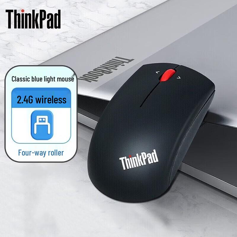 Lenovo ThinkPad Red Dot Wireless Mouse
Lenovo ThinkPad Red Dot Wireless Mouse