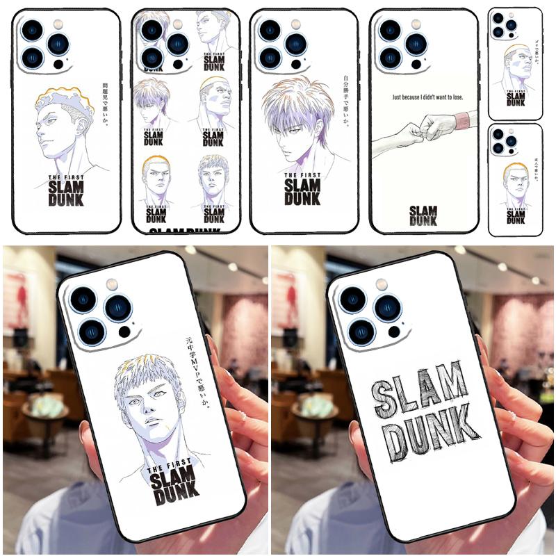 Чехол для телефона Cartoon Movie Slam Dunk для iPhone 13 12 11 14 Pro Max Mini X XR XS MAX SE 2022 2020 7 8 14 Plus iPhone SE 2022
Чехол для телефона Cartoon Movie Slam Dunk для iPhone 13 12 11 14 Pro Max Mini X XR XS MAX SE 2022 2020 7 8 14 Plus iPhone SE 2022