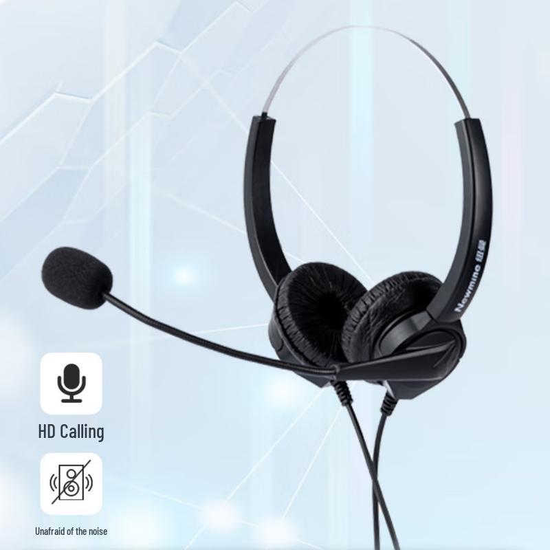 Newman NM-HW200D-Q8 Binaural Call Center Headset (CN version)
Newman NM-HW200D-Q8 Binaural Call Center Headset (CN version)
