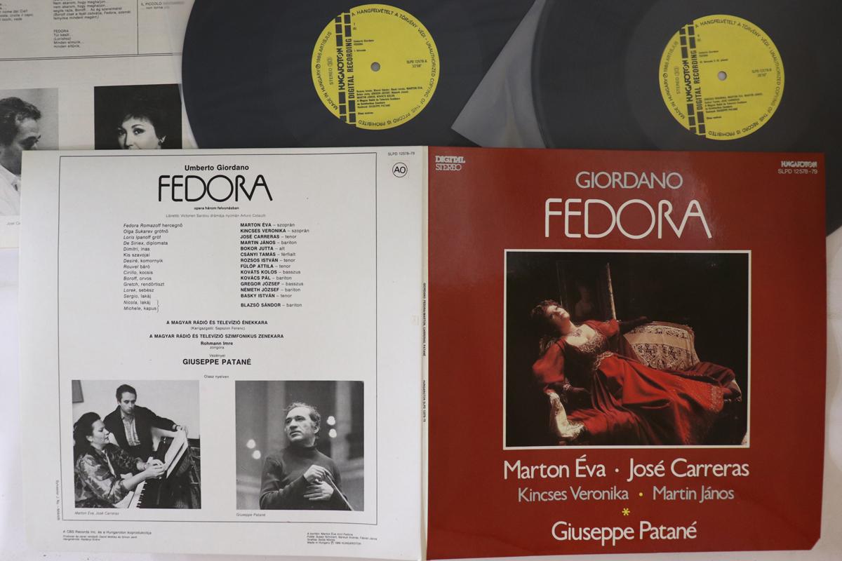 LP Record EVA MARTON JOSE CARRERAS VERONIKA Giordano Fedora SLPD1257879 HUNGAROTON 1986 Hungary Classical Used
LP Record EVA MARTON JOSE CARRERAS VERONIKA Giordano Fedora SLPD1257879 HUNGAROTON 1986 Hungary Classical Used