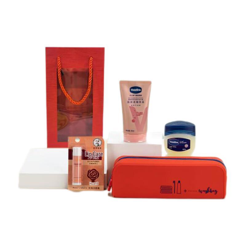 Mentholatum Hydrating Hand & Lip Care Set
Mentholatum Hydrating Hand & Lip Care Set