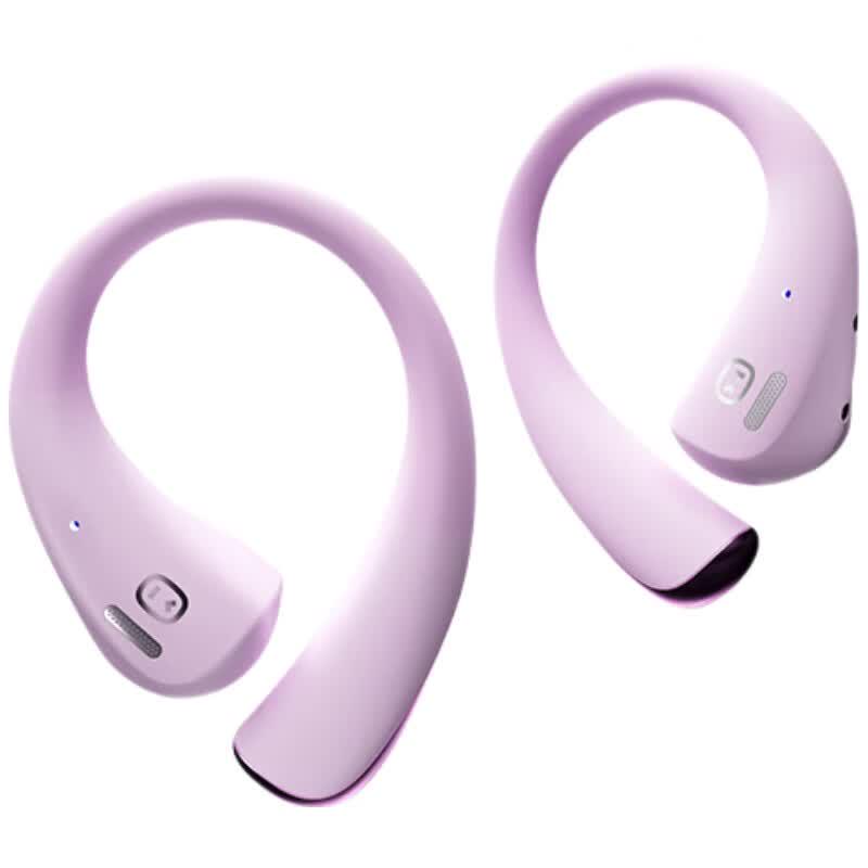 Xiaodu S200 Pro Open-Ear Air Conduction Bluetooth Earbuds
Xiaodu S200 Pro Open-Ear Air Conduction Bluetooth Earbuds