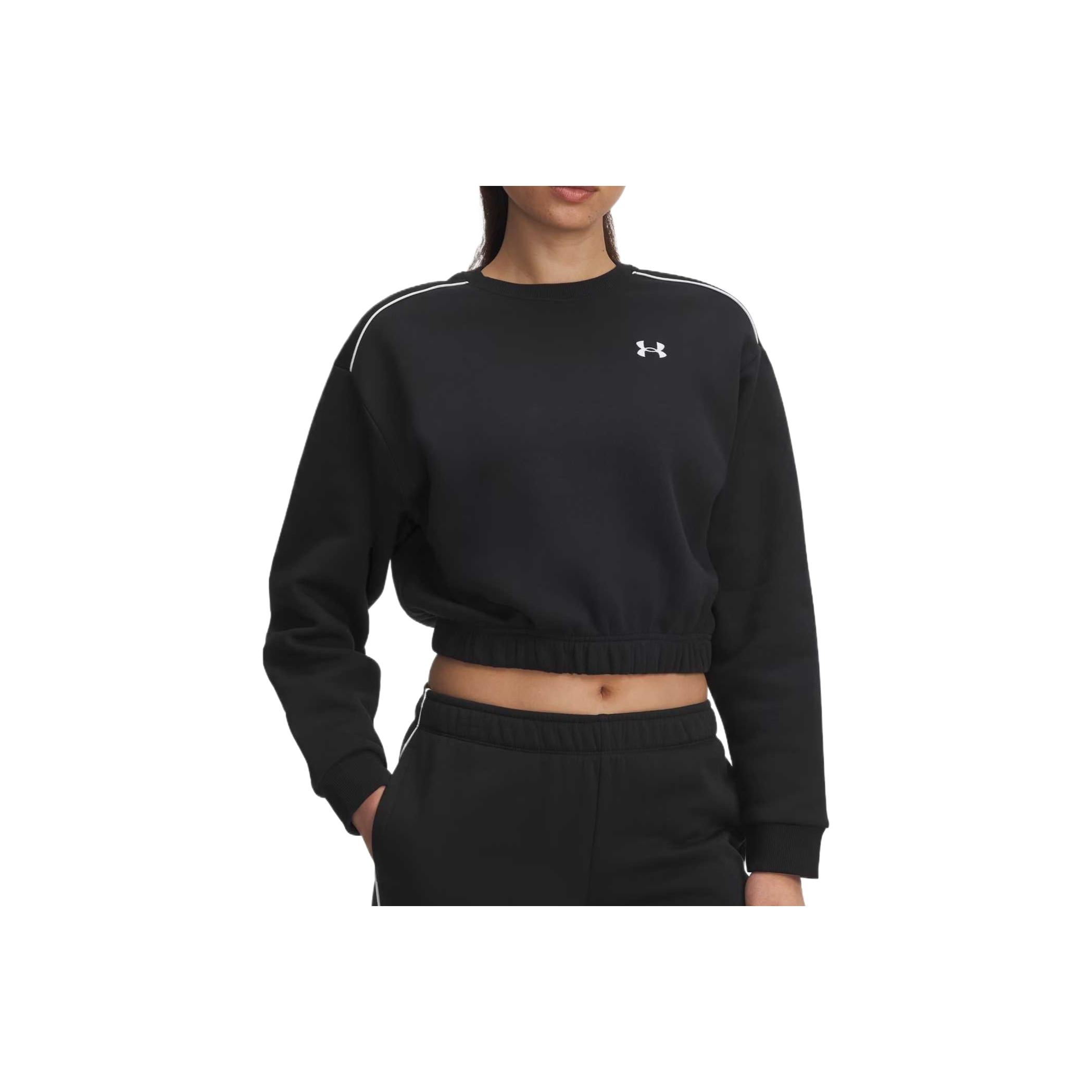 Under Armour Свитшот женский Rival Fleece с отделкой, с коротким рукавом и круглым вырезом 6007035-001 XXL
Under Armour Свитшот женский Rival Fleece с отделкой, с коротким рукавом и круглым вырезом 6007035-001 XXL
