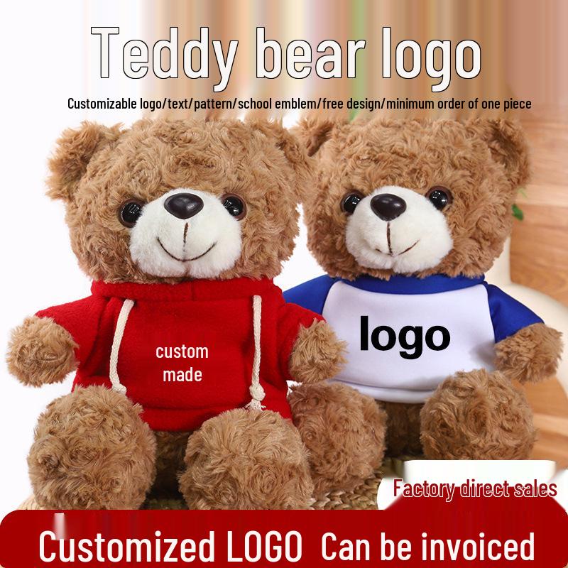 Customizable Teddy Bear Plush Toy with Interchangeable Outfits: T-shirt, School Uniform, Sweater, and Custom Logo Print Options Sitting height 23 cm dressed teddy bear
Customizable Teddy Bear Plush Toy with Interchangeable Outfits: T-shirt, School Uniform, Sweater, and Custom Logo Print Options Sitting height 23 cm dressed teddy bear