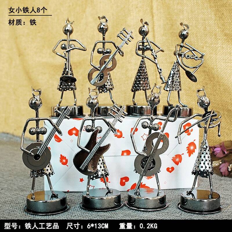 Iron Musician Playing Metal Crafts Band Styling Home Decor Small Iron Man and Woman 8-piece Set of Home Decor 6X13 cm
Iron Musician Playing Metal Crafts Band Styling Home Decor Small Iron Man and Woman 8-piece Set of Home Decor 6X13 cm