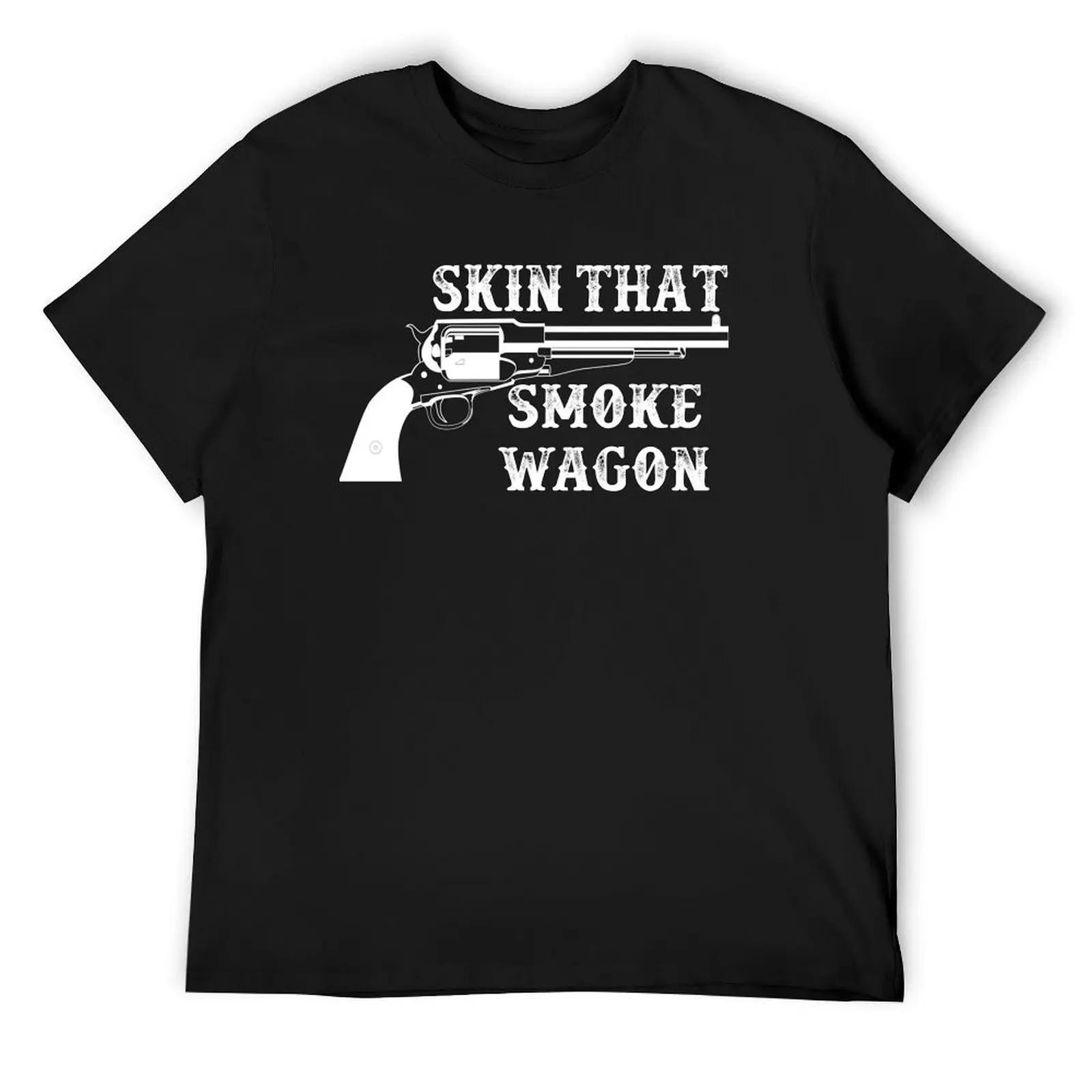 Футболка Skin That Smoke Wagon, простые футболки, мужская футболка, мужские футболки с графическим принтом, смешные S белый
Футболка Skin That Smoke Wagon, простые футболки, мужская футболка, мужские футболки с графическим принтом, смешные S белый