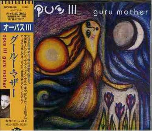 CD OPUS III - Guru Mother WPCR39PROMO PWL Internation 1994 Japan ObiDance & Electronica Used
CD OPUS III - Guru Mother WPCR39PROMO PWL Internation 1994 Japan ObiDance & Electronica Used