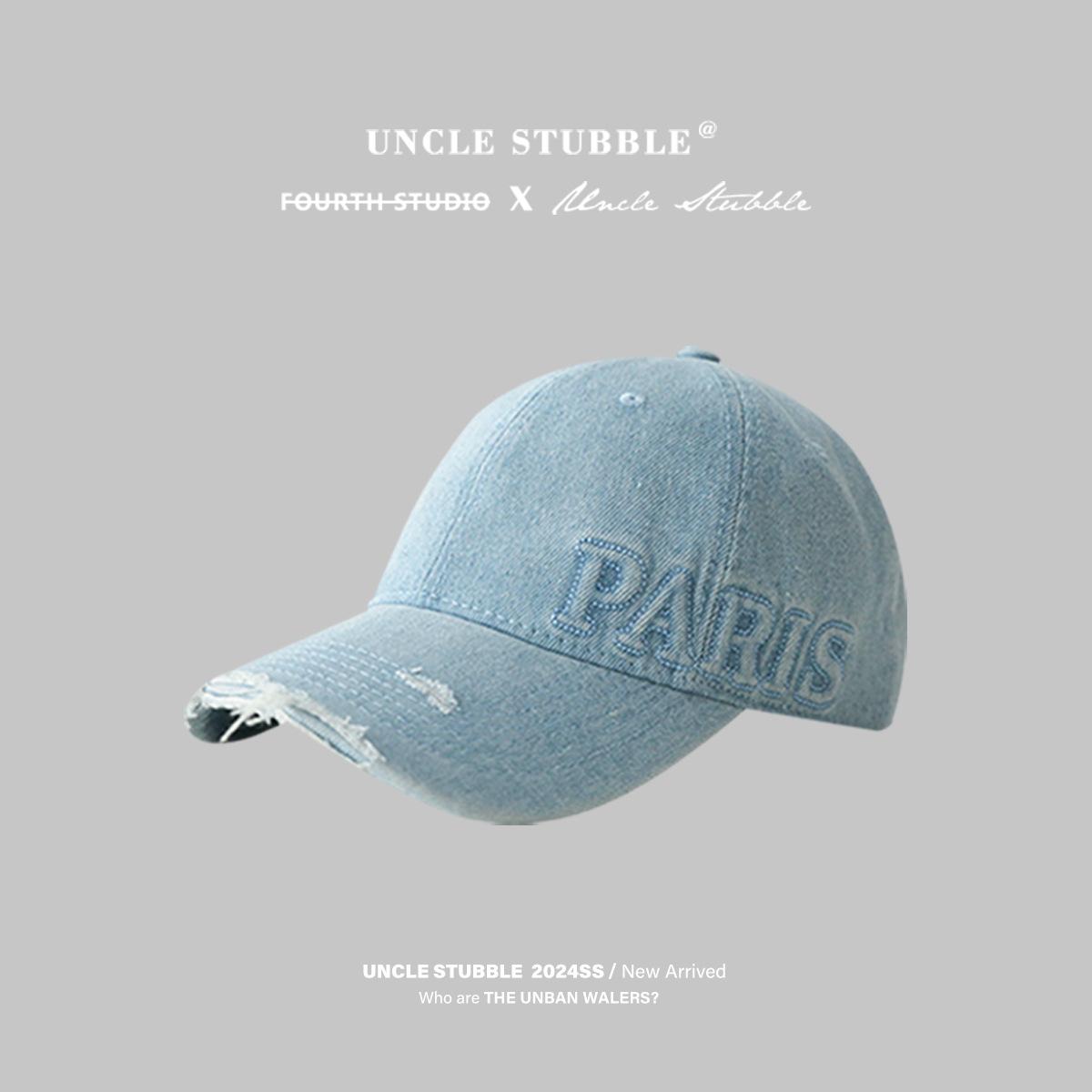 Street style letter baseball cap for men, spring and summer versatile denim cap for women, large head circumference sun hat, European and American Average Size(55--61cm синий
Street style letter baseball cap for men, spring and summer versatile denim cap for women, large head circumference sun hat, European and American Average Size(55--61cm синий