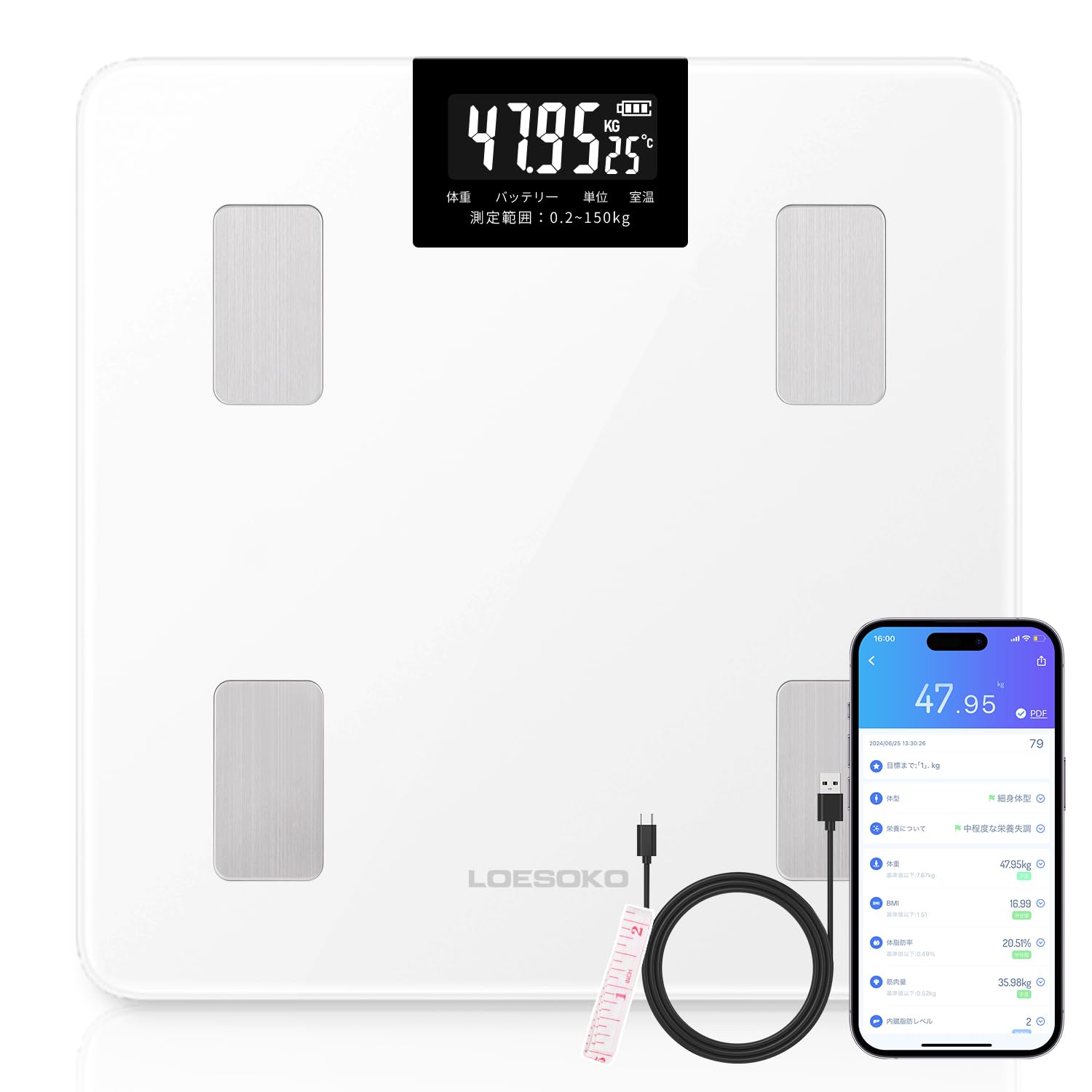 be registered for 99 Weight body composition electronic health weight tempered high just smartphone Japanese compatible body fat muscle basal білий
be registered for 99 Weight body composition electronic health weight tempered high just smartphone Japanese compatible body fat muscle basal білий