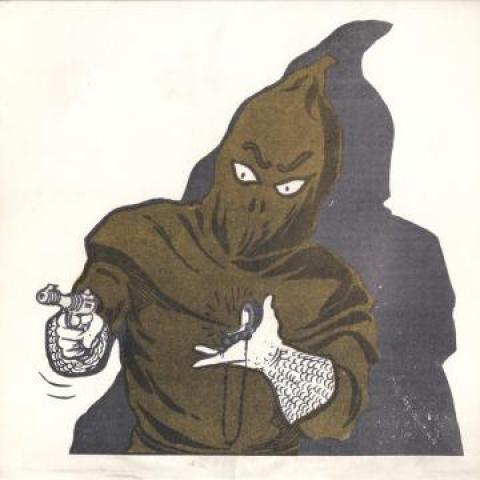 12inch Record DRO CAREY - Leary Blips; Freakee; Slang Autopsy TTT004 The Trilogy Tap 2012 UK Dance & Electronica
12inch Record DRO CAREY - Leary Blips; Freakee; Slang Autopsy TTT004 The Trilogy Tap 2012 UK Dance & Electronica