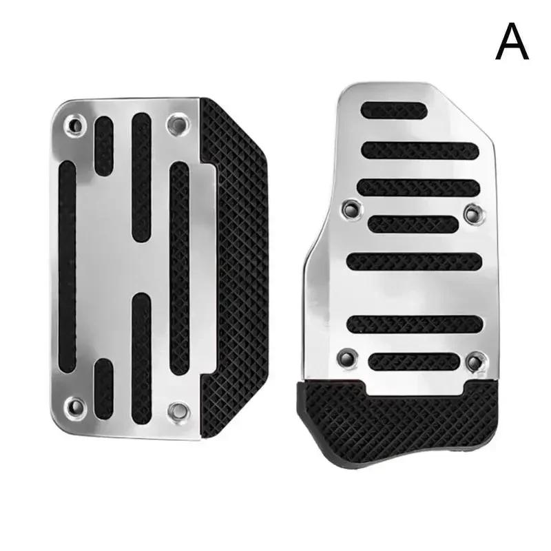 2 Pcs Non-Slip Automatic Gas Brake Foot Pedal Pad Cover Car Auto Accessories High Quality Pedal Brake Tool Universal срібний
2 Pcs Non-Slip Automatic Gas Brake Foot Pedal Pad Cover Car Auto Accessories High Quality Pedal Brake Tool Universal срібний