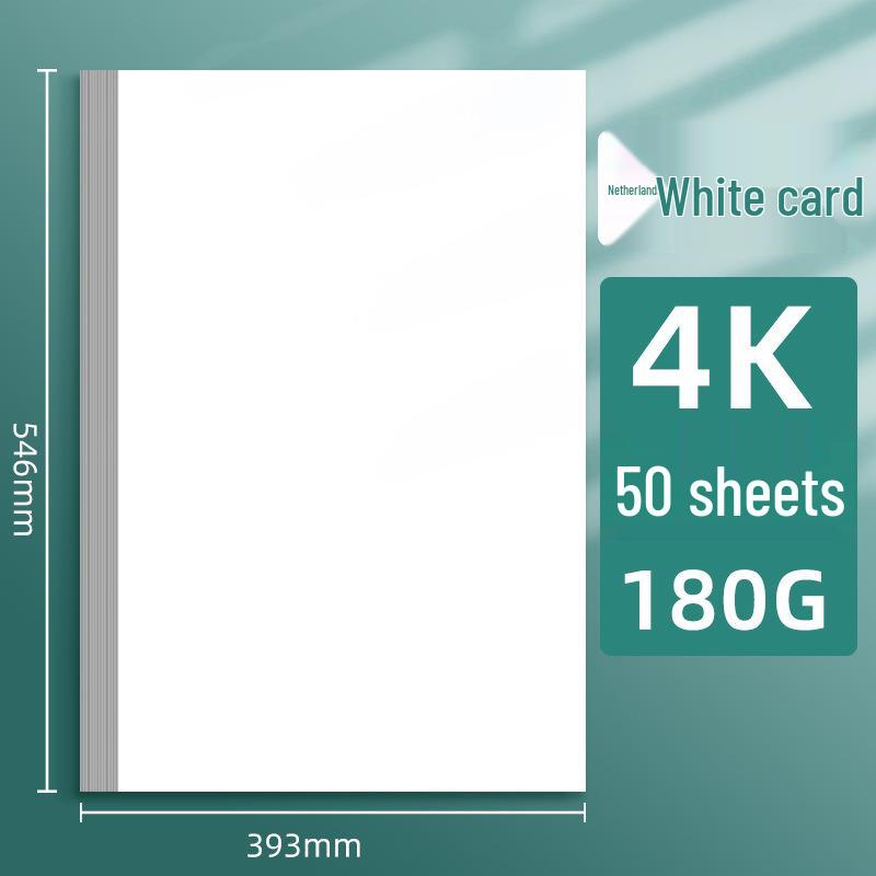 Голландская белая бумага для рисования 4K: Плотный белый кардсток формата А4 300 г для скрапбукинга
Голландская белая бумага для рисования 4K: Плотный белый кардсток формата А4 300 г для скрапбукинга