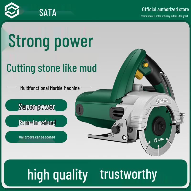 SATA D05791 Handheld Electric Cutter CN plug (adapter included)
SATA D05791 Handheld Electric Cutter CN plug (adapter included)