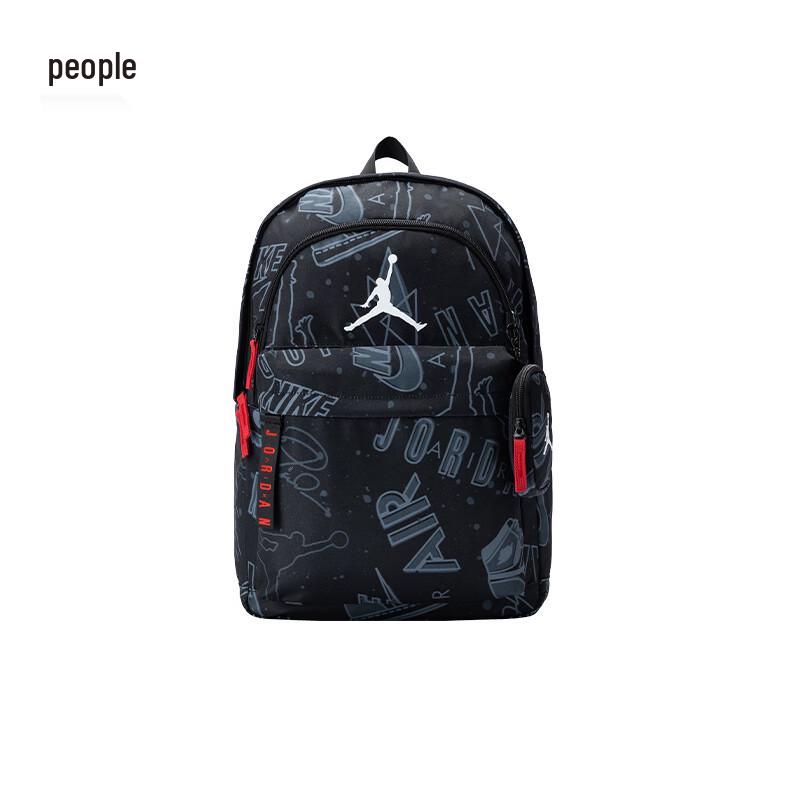 Jordan AJ Graffiti Unisex Backpack 24L
Jordan AJ Graffiti Unisex Backpack 24L
