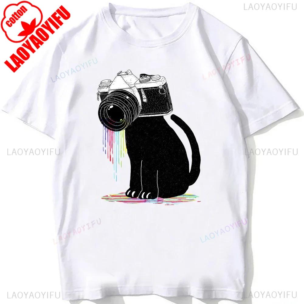 Retro Nostalgia Magnetic Tape Art TShirt Summer Loose Men Short Sleeve White Casual Tees Vintage Hip Hop Boy Cotton Tops 4XL
Retro Nostalgia Magnetic Tape Art TShirt Summer Loose Men Short Sleeve White Casual Tees Vintage Hip Hop Boy Cotton Tops 4XL