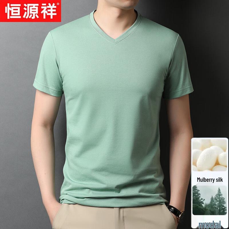 Men s Mulberry Silk Blend V-Neck Short Sleeve T-Shirt 54
Men s Mulberry Silk Blend V-Neck Short Sleeve T-Shirt 54