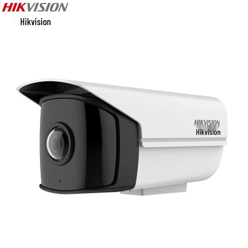 Hikvision DS-2CD2T46P1-I 4MP PoE Outdoor IR Camera CN plug (adapter included)
Hikvision DS-2CD2T46P1-I 4MP PoE Outdoor IR Camera CN plug (adapter included)