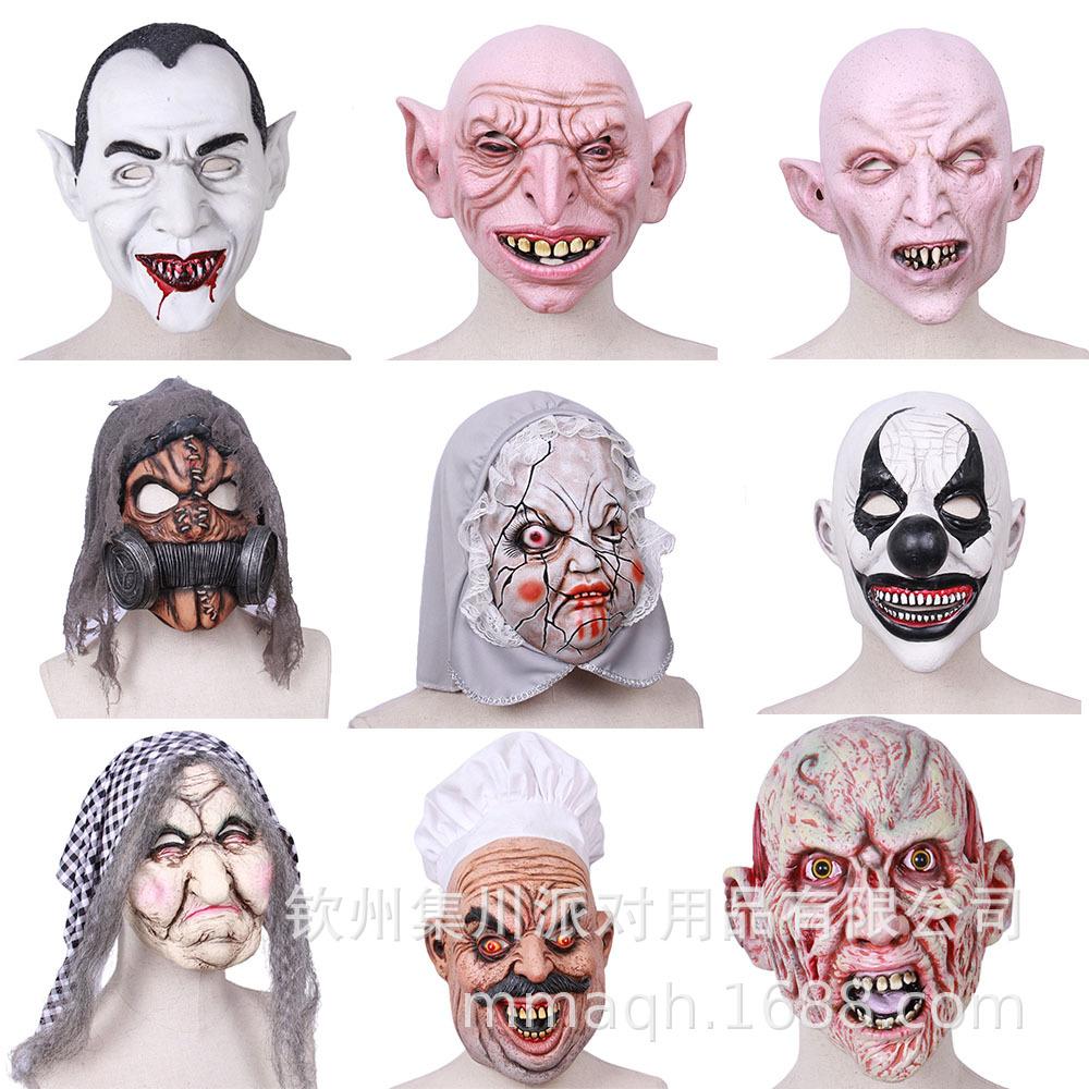 CGMGTSN Supersoft Full Mask Зомби Старик Женщина-призрак Инопланетяне Клоуны Маска мясника Дедушка Бабушка Вечеринка Реквизит для
CGMGTSN Supersoft Full Mask Зомби Старик Женщина-призрак Инопланетяне Клоуны Маска мясника Дедушка Бабушка Вечеринка Реквизит для