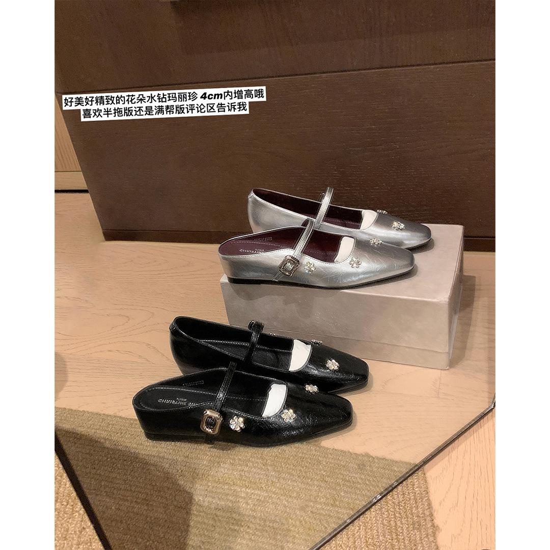 Sheepskin~ Two versions of 4cm inner height increase square head rhinestone Mary Jane shoes women s single shoes bag head half slippers 35
Sheepskin~ Two versions of 4cm inner height increase square head rhinestone Mary Jane shoes women s single shoes bag head half slippers 35