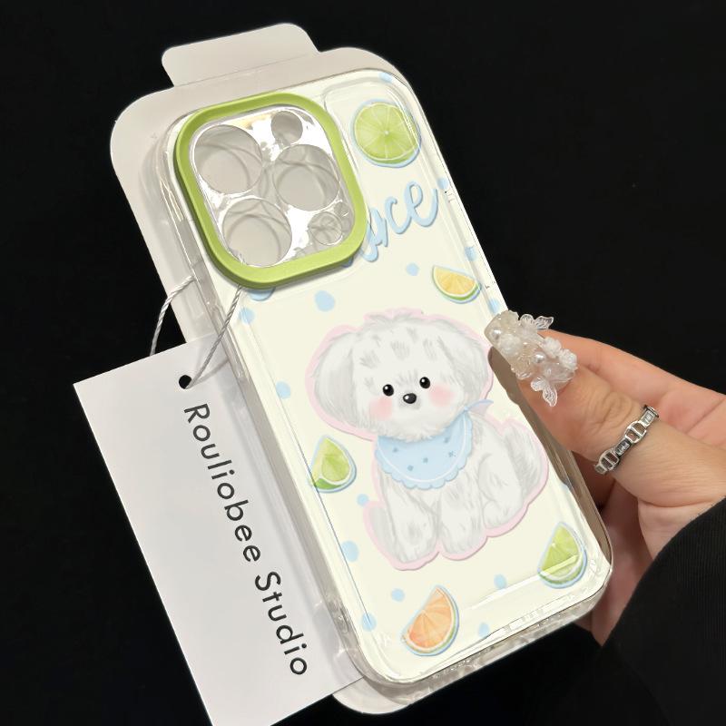 Lemon Pastoral Dog iPhone 15 Pro Max Case for 11/12/13/14, Soft All-Inclusive Protection iPhone 12 Pro Max
Lemon Pastoral Dog iPhone 15 Pro Max Case for 11/12/13/14, Soft All-Inclusive Protection iPhone 12 Pro Max