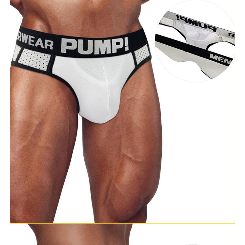 Мужской бриф с низкой талией сексуальный MP291
Мужской бриф с низкой талией сексуальный MP291