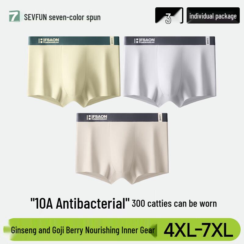 Qisefang Men s Plus Size Cotton Boxer Briefs Multi-Pack 6XL
Qisefang Men s Plus Size Cotton Boxer Briefs Multi-Pack 6XL