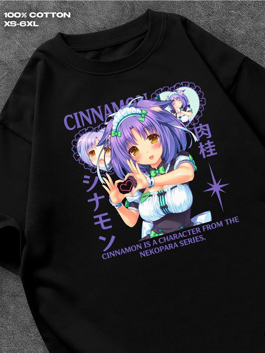 черная футболка Cinnamon Nekopara Мужская футболка Женские футболки с принтом букв Футболка с коротким рукавом Повседневная уличная футболка Топ XXL
черная футболка Cinnamon Nekopara Мужская футболка Женские футболки с принтом букв Футболка с коротким рукавом Повседневная уличная футболка Топ XXL