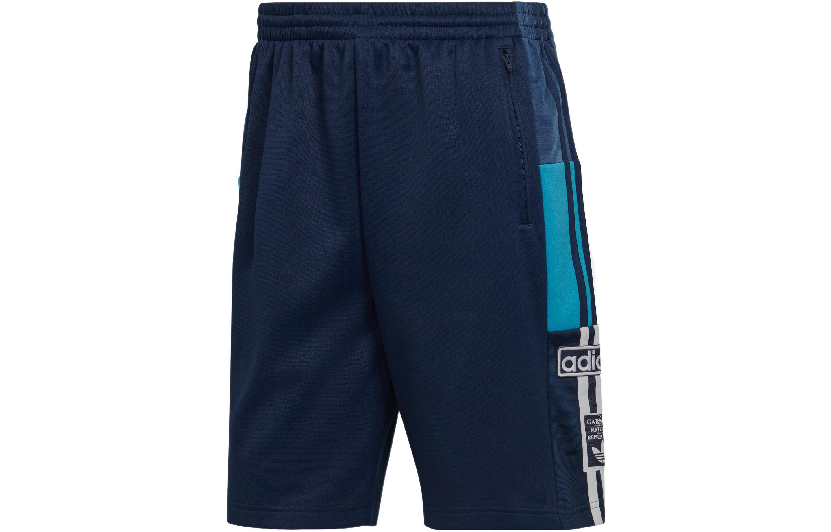 Adidas Originals Adicolor Re Process Sports Shorts Men s HK7475 XS
Adidas Originals Adicolor Re Process Sports Shorts Men s HK7475 XS