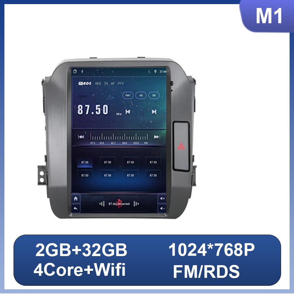 Автомагнитола Android 14 для Kia Sportage 3 SL 2010-2016 9,7 дюйма 4G Беспроводной CarPlay Мультимедийный плеер GPS Android Auto 2 din
Автомагнитола Android 14 для Kia Sportage 3 SL 2010-2016 9,7 дюйма 4G Беспроводной CarPlay Мультимедийный плеер GPS Android Auto 2 din