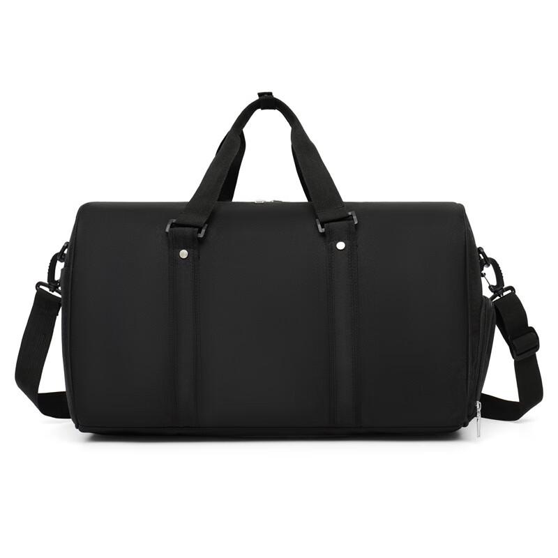 Lishen T11 Large Capacity Dry/Wet Separation Gym & Travel Bag 8-14L
Lishen T11 Large Capacity Dry/Wet Separation Gym & Travel Bag 8-14L