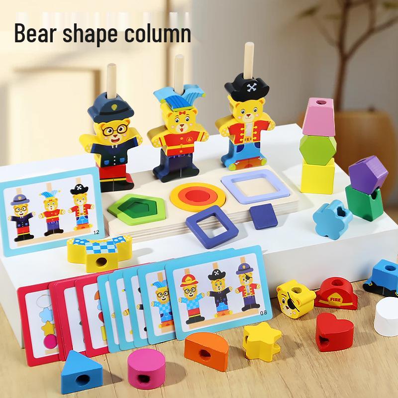 Montessori Toddler Wooden Bear Stacking Rings for Shape Recognition and Concentration Training
Montessori Toddler Wooden Bear Stacking Rings for Shape Recognition and Concentration Training